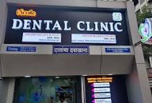 Inside Smile Centre Dental Clinic