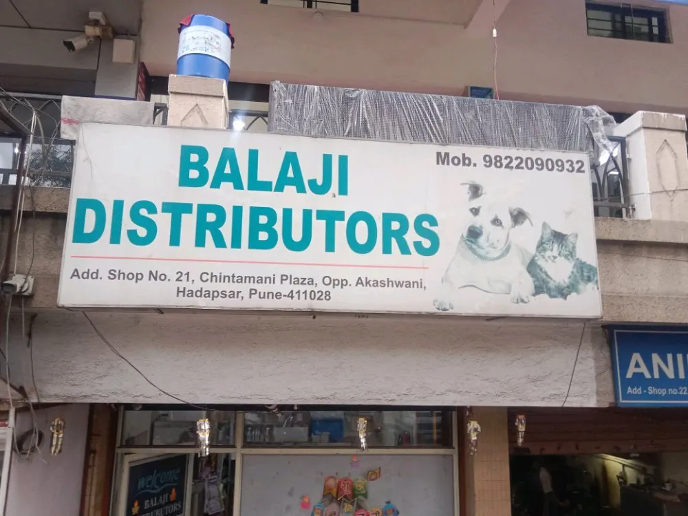 Balaji Distributors Shop