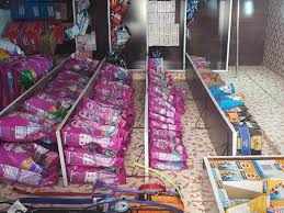 Premium pet food products at Parmaar Distributors