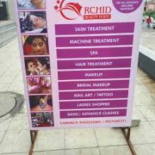 Pink Orchid Salon — Premium Ladies Salon in Pune